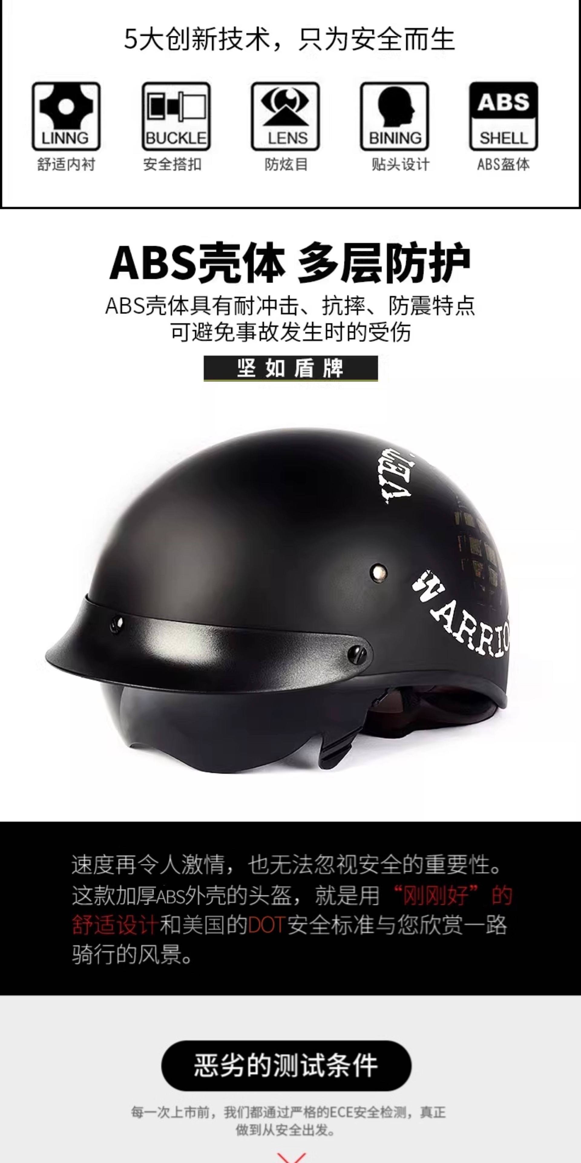 Foreign Trade Cross-Border Motorcycle Helmets, Retro Cruiser Half Helmets, Aliexpress, Amazon, Lei Electric Vehicle Helmets Wholesale