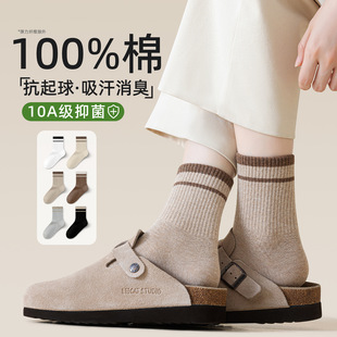 �T���m��Ů�ﶬ�����־����������m�o�ǿ�������Ͳ�m��ɫ���s���m