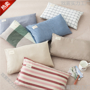 Pure Cotton Pillowcase Wholesale Small Kindergarten Children Student Pillowcase