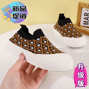 �ͯЬ����ܛ���p�ヺͯ�W��Ь2024�¿������ĥ���m�w��͸���\