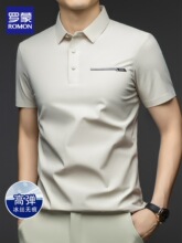 �_���ļ��¿���z���ж���POLO����ʿ�̄����e���I�o����Ct����