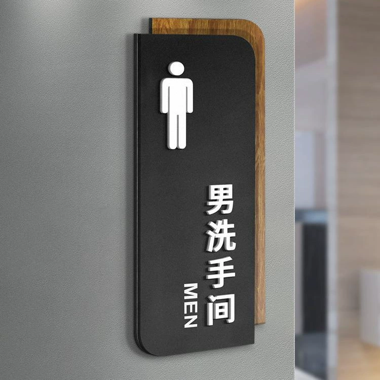 Высококачественные мужские и женские таблички на двери туалета оптом, креативные оптовые туалеты для отелей, торговых центров, общественные туалеты Азии