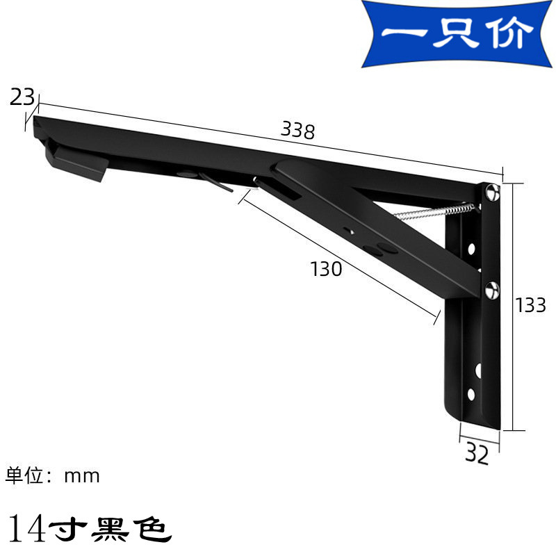 Soporte plegable de acero inoxidable engrosada soporte de trípode soporte de estante colgante de pared de almacenamiento soporte móvil fábrica al por mayor
