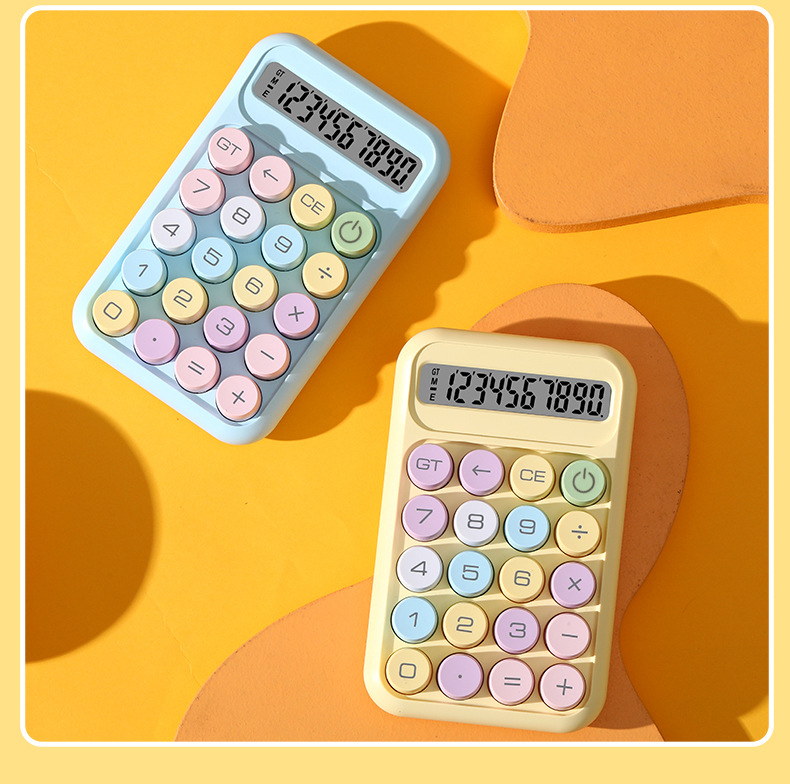 四年级学生计算器