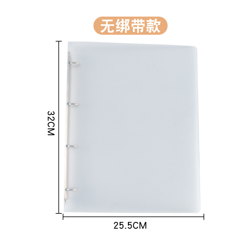 A4マルチ仕様収納帳バインダークリップ4格6格10格PVCバインダー袋カード集帳証明書収納アルバム