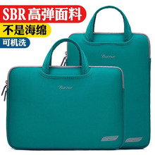 �S�����l��ˮ�ϹPӛ��������X����ߴ�Pӛ����X��SBR��đ��