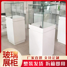 珠宝首饰展览柜台博物馆玻璃展示柜玉器文物展示台样品商用定制