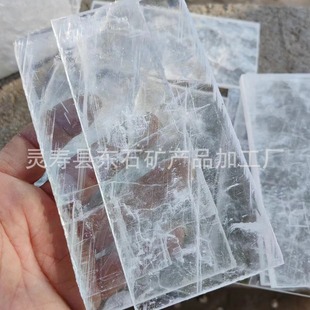 Supply of Transparent Sheets, Decorative Small Slate Decorations