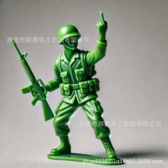 跨境新款热销Funny Green Army Men有趣的绿色军人