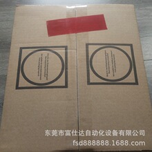 8BVI0110HCS0.000-1 8I74T400550.010-1����������������ʱ����