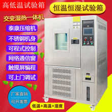 LED���a�ؐa��ԇ�C �֙C���ߵ͜��ϻ�ԇ�����X���ߜظߝ�ԇ�