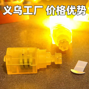 灯笼灯芯暖光电子灯旋转开关灯手工迷你高亮发光装饰灯led电子灯-阿里巴巴