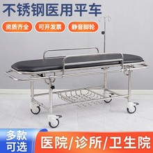 ����܇�Ӻ��P䓲����D��܇�S���tԺ��ƽ܇�����D�\�����ȼ���܇