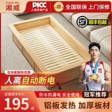 ���l���ܿ����䌍ľȡů��ů�_����ϑѻ������̖늻���늻�Ͱ��