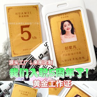 �S���p�湤�������999���ƽ���߅���Ϲ�˾LOGO��ͨ�֙C�N���l