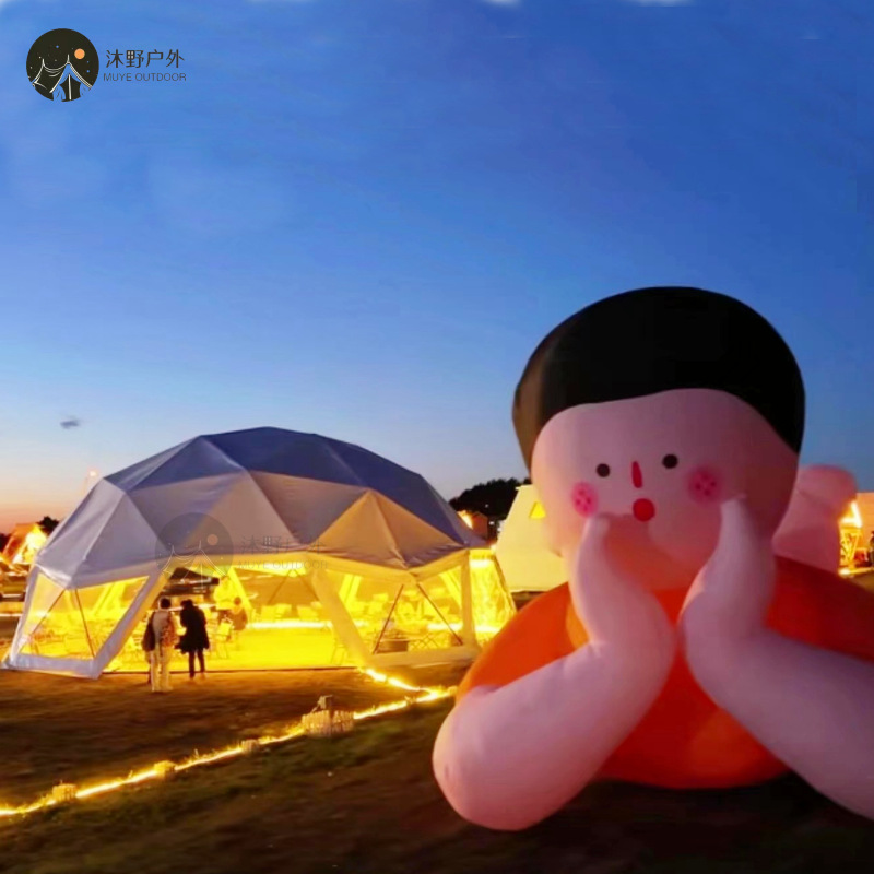Campamento al aire libre Muye gran cúpula campamento tienda de techo gran esfera tienda de exhibición de sombra a prueba de lluvia