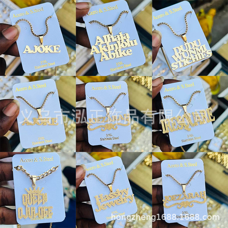 European and American Fashion Personalized Cutting Custom Name Necklace DIY English Letters Exaggerated Men's Thick Chain Pendant