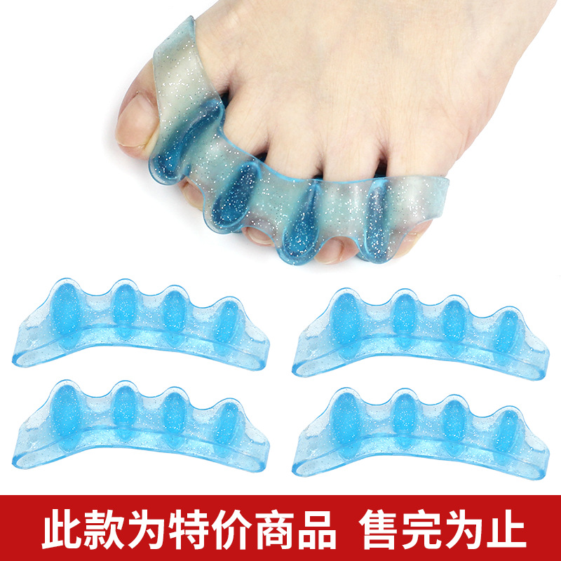Silicone toe separator for overlapping toes, toe separator for hallux valgus, orthotic toe separator for men and women
