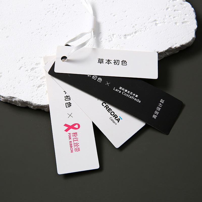흰색 카드지 행택, 맞춤형 의류 행택, 면/리넨 흰색 카드지, 심플한 디자인 의류 상표 행택 라벨