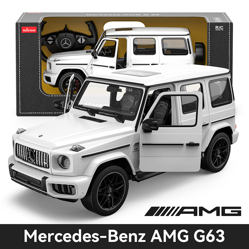 Xinghui Mercedes-Benz G63 car model children's remote control car toy boy off-road vehicle USB charging can open the door Xinghui Mercedes-Benz G63 car model children's remote control car toy boy off-road vehicle USB charging can open the door