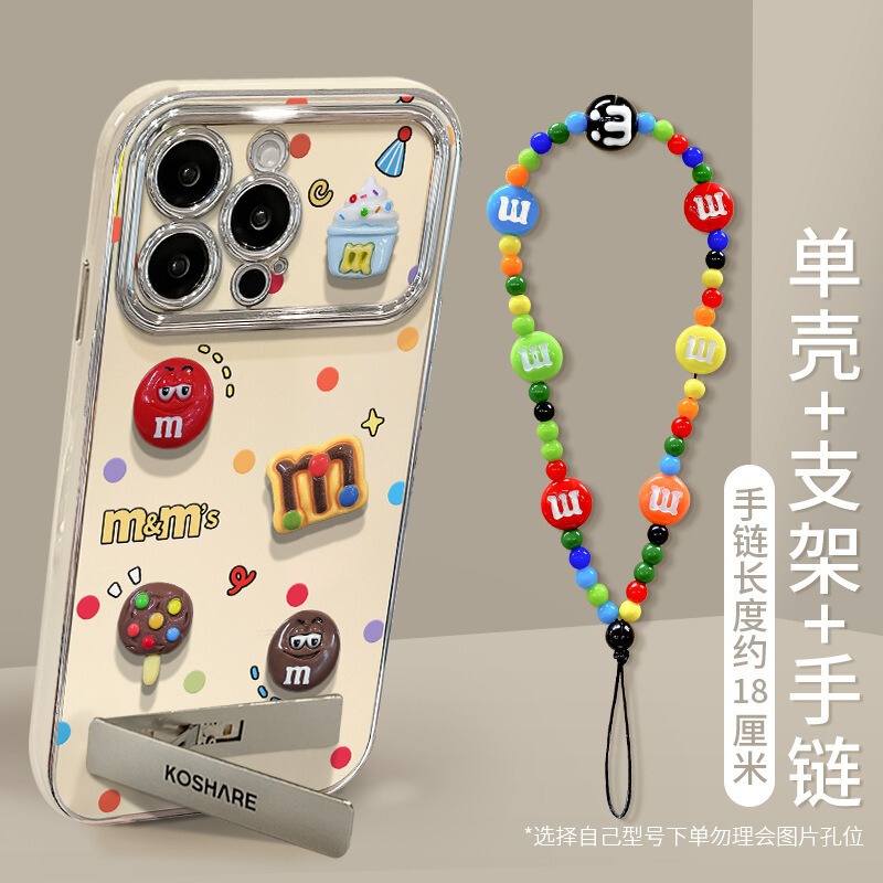 Color stereo M beans for Apple 15 mobile phone case iphone14 bracket 13 electroplating X large window 12 bracelet 11