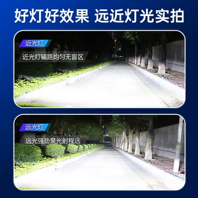 Car Led Headlights H7 Car Lights Ön faralar