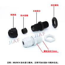 L|Ϸˮ^m^M8/12/14/16/18/20/22/24/25-L