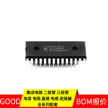 PIC16C55-LP/P PDIP-28 AD7903BRQZ AD780BNZ AD9523-1BCPZ BQ251