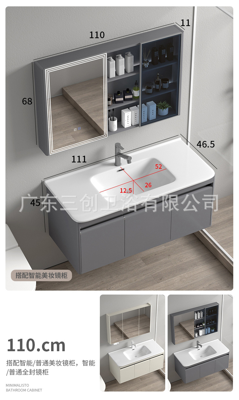 802详情2_02 (7).jpg