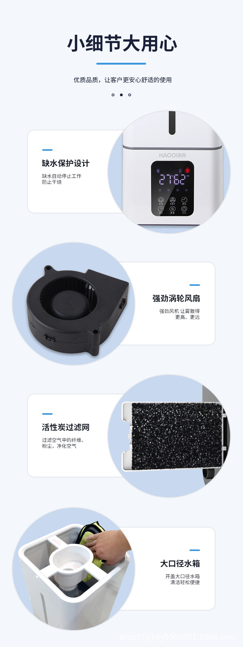 130间歇_14.jpg