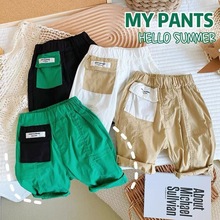 男女童夏装休闲裤宝宝洋气儿童个性潮网红韩版拼色口袋工装七分裤