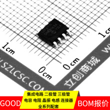 PIC12F617-I/SN SOIC-8_150mil LP38513TJ-ADJ IT6563FN/DW IXGF3