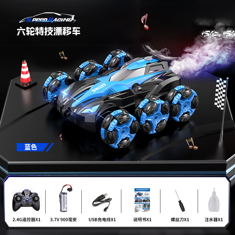 Transfronterizo de seis ruedas de control remoto del coche gesto inducción deriva truco vehículo todoterreno Música control remoto inalámbrico niño juguete