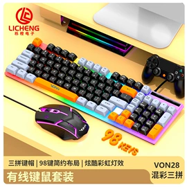 移动硬盘盒;光驱、刻录机;转接卡转接线