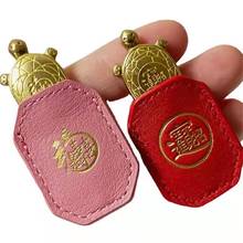 �F؛̨���Rƽ��������  ���悌m��ؔ���X���ռ{Ƥ�� ţƤ����