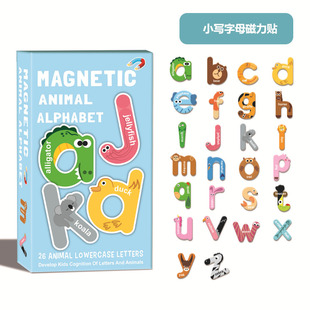 Cross-border Children's Early Education Refrigerator Sticker English Letter Magnetic Sticker Early Education English Word Soft Magnetic Refrigerator Sticker