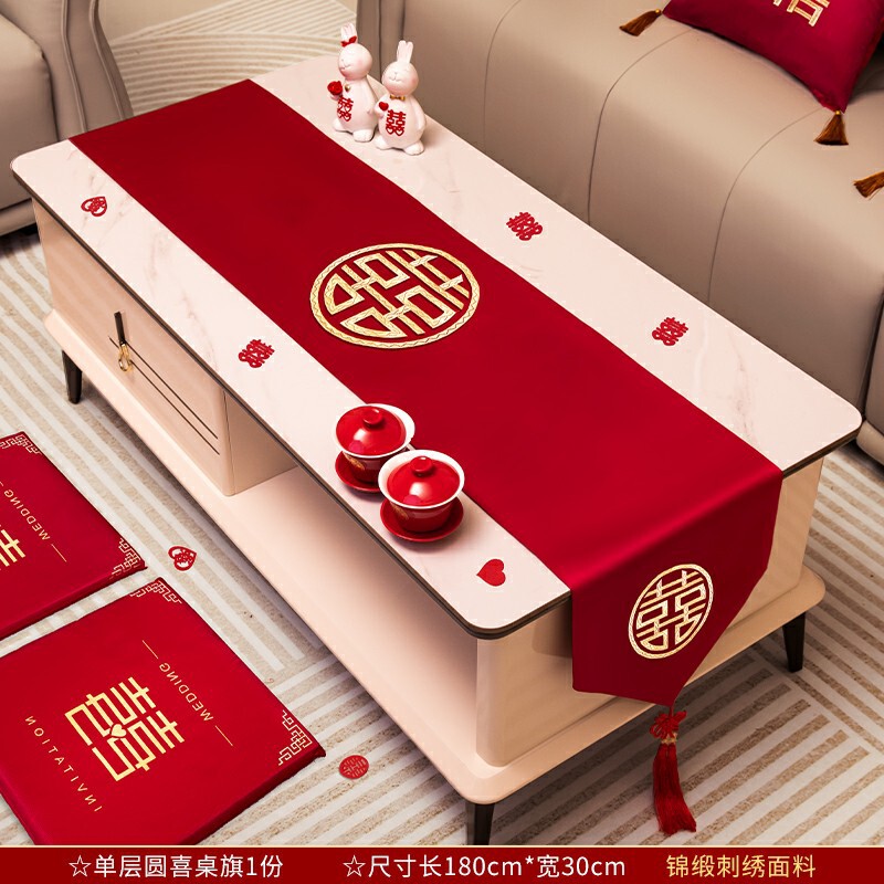 中国風の結婚式の部屋のコーヒーテーブルのレイアウト結婚式の装飾茶セット結婚式の婚約宴会儀式テーブルセット|undefined