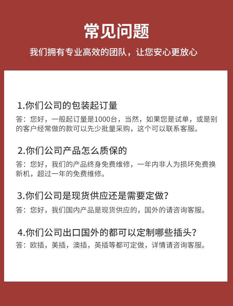 O1CN01IjY3Im2AY43PNz4WN_!!2144228214-0-cib.jpg?__r__=1659592784858