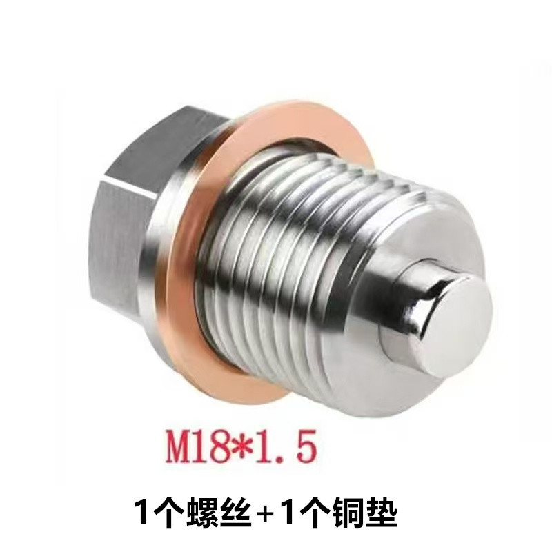Digər kuzov və aksesuarlar — Universal Bolt - stainless-steel-m1815mm-1-bolt-1-copper-washer