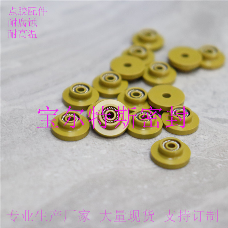 PDV8000压电喷射点胶阀撞针密封圈Pachda鹏创达 点胶阀密封耐高温