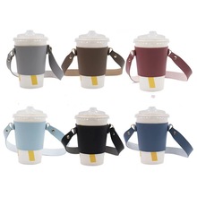 现货奶茶咖啡皮革杯套 便携式饮料汽水手提袋 隔热隔烫奶茶杯套