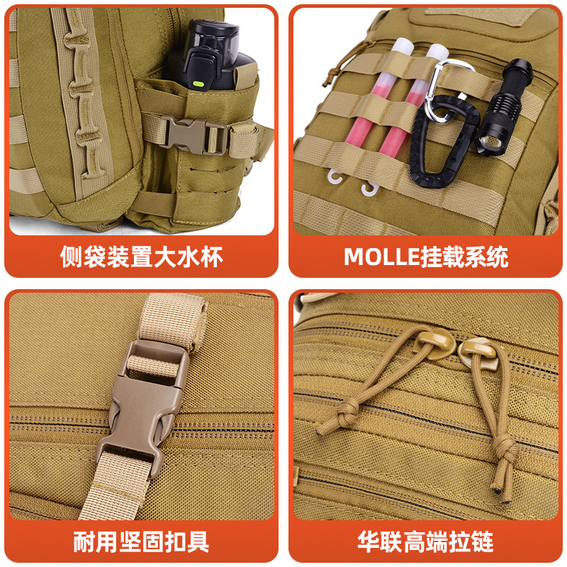 Mochila táctica impermeable y transpirable con diseño de huevo de dragón, ligera, para viajes al aire libre, senderismo y montañismo, mochila de gran capacidad con sistema de descompresión.