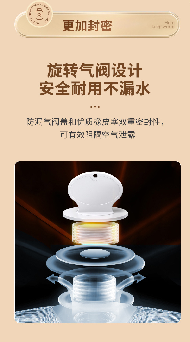 详情_08