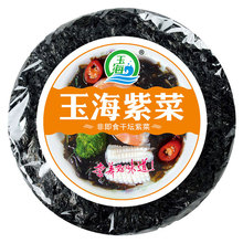 ���ϲ�100��20�� �ϲ˜� ���r��؛ �S��ֱ�N