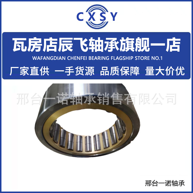 微信图片_20250912153017_114_360_副本
