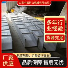 PP溜槽塑料螺旋溜槽生产厂家 PP塑料螺旋溜槽 PP螺旋溜槽 PP溜槽