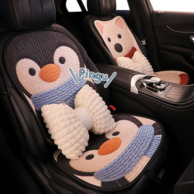 Seat cushion, seat cover: Seat Cushion, New Breathable Seat Cover