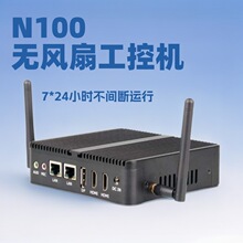 ���\�͹���N100���㹤�ؙC���@ʾ�W�P