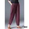 pure cotton Wide leg pants 2022 Easy Large white Haren pants Show thin leisure time black Nine points lantern trousers