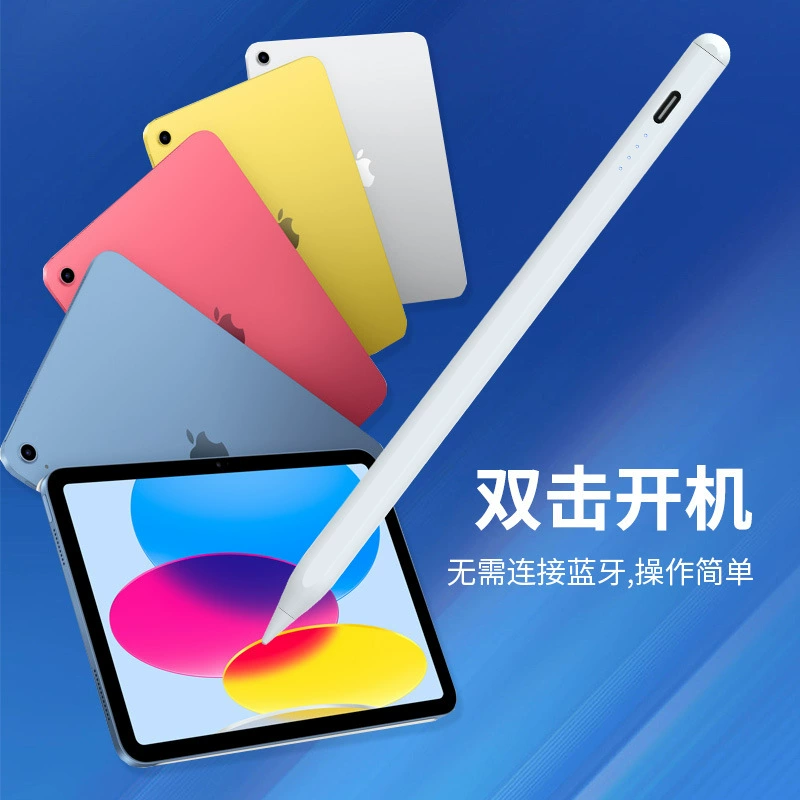 Универсальный стилус для карандаша Apple, сенсорный стилус для тачскрина, совместимый с Apple Pencil, планшет, Android, iPad